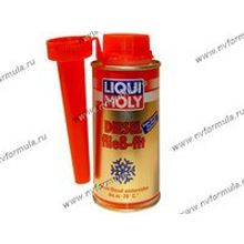 Присадка Антигель Diesel LIQUI MOLY 1877 5130 -31С на 50л 0,15л