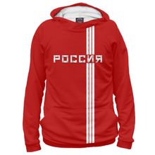 Худи Я-МАЙКА Спортивная Россия