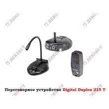 Переговорное устройство Digital Duplex DD-215 Т.