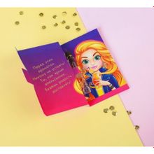 Духи в открытке для девочки "Веселого настроения!"