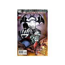 Комикс superman batman #66 (near mint)