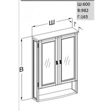 Opadiris Шкаф навесной Клио 60 белый