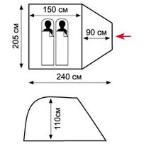 Палатка Tramp Lite Fly 2