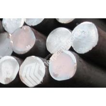 Круг гк 20хгнмта