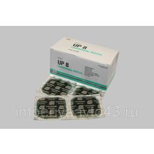 Заплаты универсальные (55 мм, 50 шт.) REMA TIP TOP 512 5080