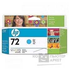 Hp C9371A Картридж 72, Cyan