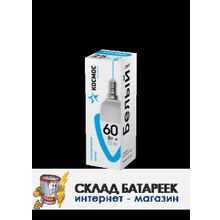 Светодиодная лампа КОСМОС ЭКОНОМИК LED7.5wCN E14 4500K