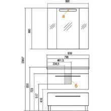 Комод Акватон Мадрид 80, белый, 1A131903MA010