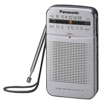 Panasonic Радиоприёмник Panasonic RF-P50DEG-S