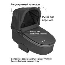 Teutonia 2 в 1 Bliss Pearl ручной тормоз Sequential