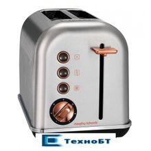 Тостер Morphy Richards Accents Rose Gold Brushed 222017