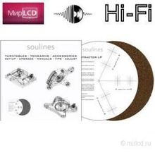 Soulines SX2LP set