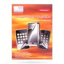 Nokia Защитная пленка для телефона Nokia N900