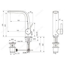 Ideal Standard Смеситель Melange A6041AA