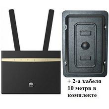Комплект роутер 3g-4g wifi с антенной 3g-4G mmo для интернета дача