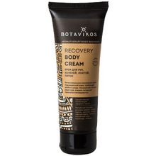 Botavikos Recovery Body Cream 75 мл