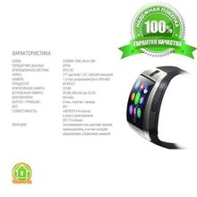 Умные часы Q18S Smart Watch, серый