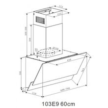 MAUNFELD PLYM SOFT 60 БЕЛОЕ стекло