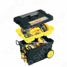 Stanley Pro Mobile Tool Chest 1-92-083