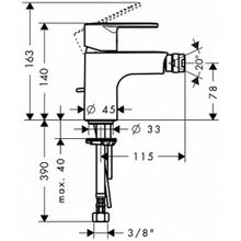 Смеситель Hansgrohe Talis E2 31622000 для биде