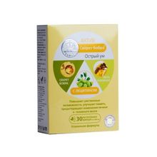 Капсулы "Секрет бобра" Актив с лецитином, № 30 Блистеры