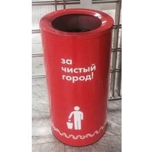 Урна ВЕСТИБЮЛЬНАЯ