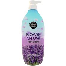Kerasys Shower Mate Flower Perfume Лаванда 900 мл