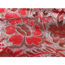 Sweet Berry красно-золотистое