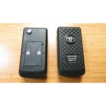 Корпус выкидного ключа для Тойота, 2 кнопки (kt157)