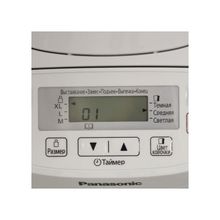 Panasonic Хлебопечка Panasonic SD-2501WTS