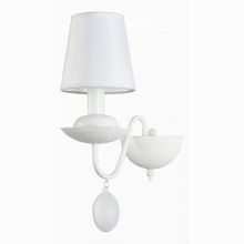 Arte Lamp A2510AP-1WH