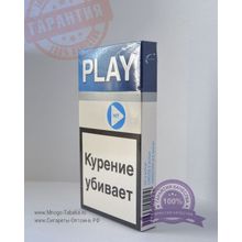 Сигареты оптом по всей России   Распродажа