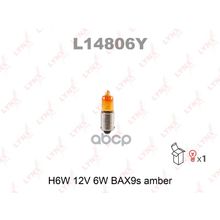 Лампа H6w 12v Bax9s Amber LYNXauto арт. L14806Y