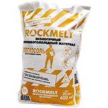 Rockmelt 20 кг