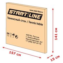 START LINE COMPACT LIGHT LX