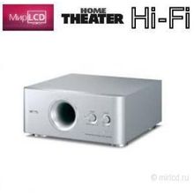 Yamaha YST-FSW050 Silver