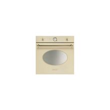 SMEG SC800GPO9