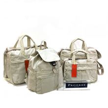 Рюкзак 20023 бежевый