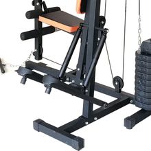 DFC Силовой комплекс DFC D7002