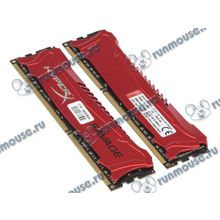 Модуль памяти 2x8ГБ DDR3 SDRAM Kingston "HyperX Savage" HX321C11SRK2 16 (PC17000, 2133МГц, CL11) (ret) [132613]