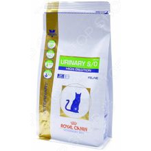 Royal Canin Veterinary Diet Urinary S O High Dilution