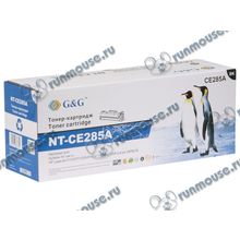 Картридж G&G "NT-CE285A" (черный) для HP LJ P1102 1102W Pro M1130 M1212NF, Canon LBP6018 [118260]