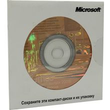 ПО Microsoft Office 2003 Базовый выпуск Рус. (OEM)   S55-00326   548   632