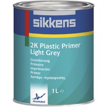 Sikkens 2K Plastic Primer 1 л