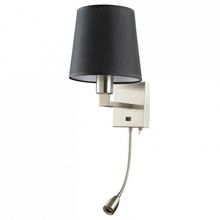 Arte Lamp Бра с подсветкой Arte Lamp Hall A9246AP-2SS ID - 416636