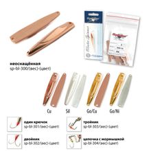 Блесна зимняя Spider мод. 30 один крючок