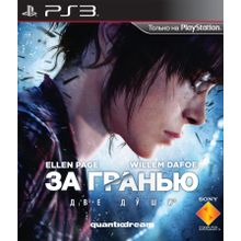 За Гранью: Две Души (PS3) русская версия