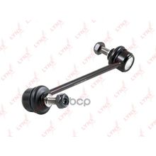 Стойка Стабилизатора | Перед Прав | LYNXauto арт. C7177R