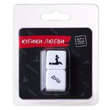 Штучки-дрючки Эротическая игра  Кубики любви