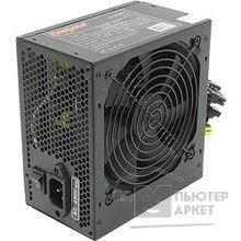 EXEGATE EX221640RUS Блок питания 450W  ATX-450PPX RTL black